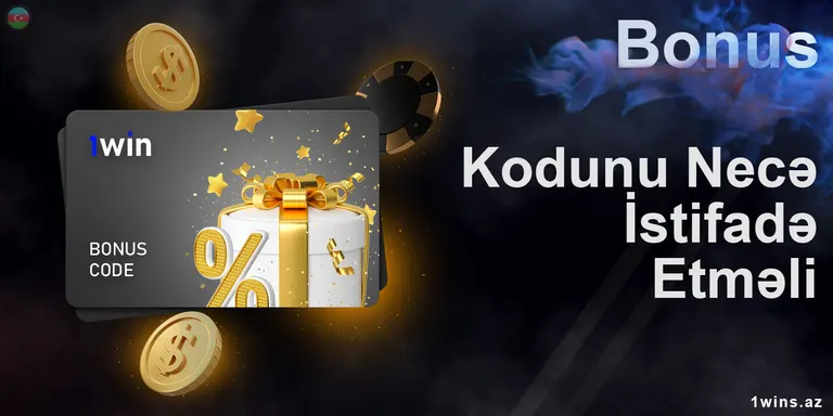 1Win bonus kodundan istifadə üçün asan bir sistemə malikdir.