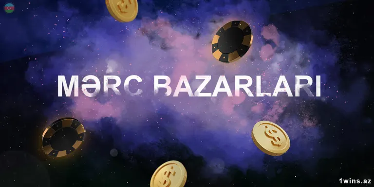 1Win platforması sizə fərqli mərc variantları təqdim edir: cəmi, əlillik, oyunçu və komanda statistikası, ikiqat şans, handikap, bərabərlik, matç/zaman qalibi, birinci yarının nəticəsi, ən yüksək və ya ən aşağı bal toplama dövrü.