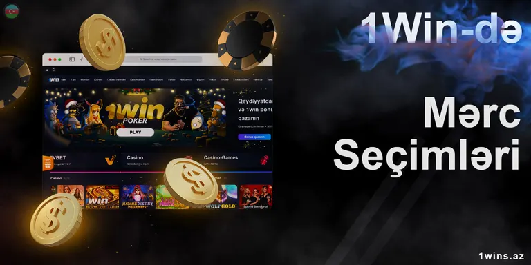 1Win platformasında mərc seçimləri arasında matçdan əvvəlki əmsallar və canlı əmsallar vardır.