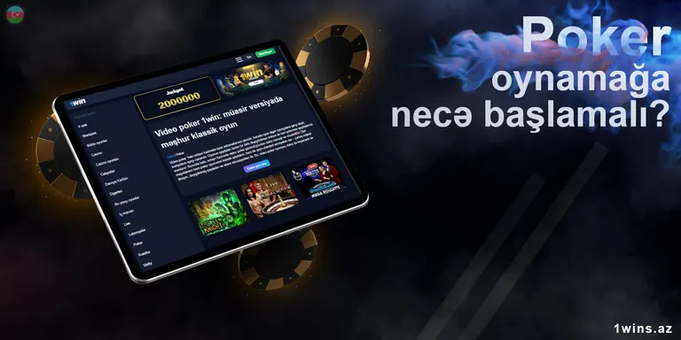 Dünyada fərqli Poker variantları mövcuddur, amma başlama prosesi onlayn kazinolarda eynidir. 1Win Poker-də oyun zamanı real pulla mərclər etməlisiniz və bunu yalnız qeydiyyatdan keçmiş istifadəçilər edə bilər, çünki aktiv hesab vasitəsilə vəsait yatırmaq və bonuslar qazanmaq mümkündür.
