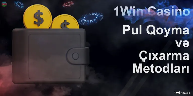 1Win, pul çıxarmaq və yatırmaq üçün rahat, sürətli və etibarlı yollar təqdim edir.