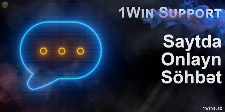 1Win onlayn kazino ilə əlaqə saxlamaq üçün 24/7 aktiv olan canlı söhbət xidmətini istifadə edə bilərsiniz.